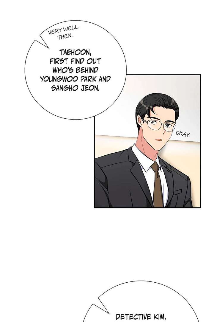 All I Want Is You Chapter 68 page 51 - 