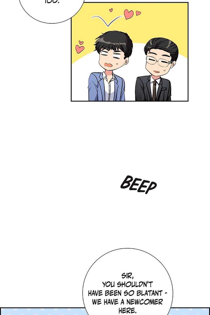 All I Want Is You Chapter 68 page 60 - 