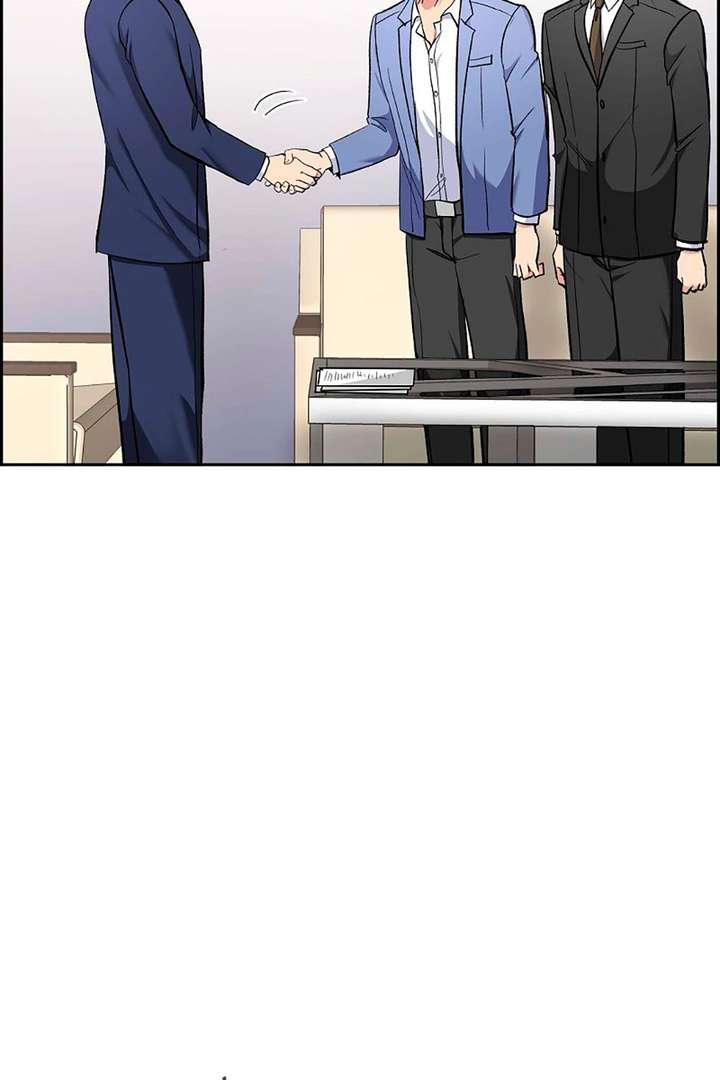 All I Want Is You Chapter 68 page 64 - 