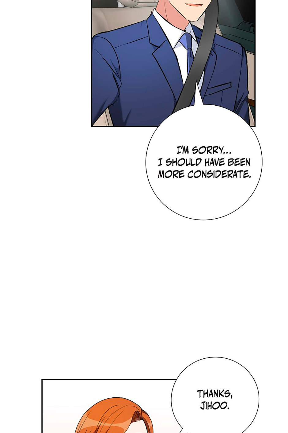 All I Want Is You Chapter 69 page 11 - 