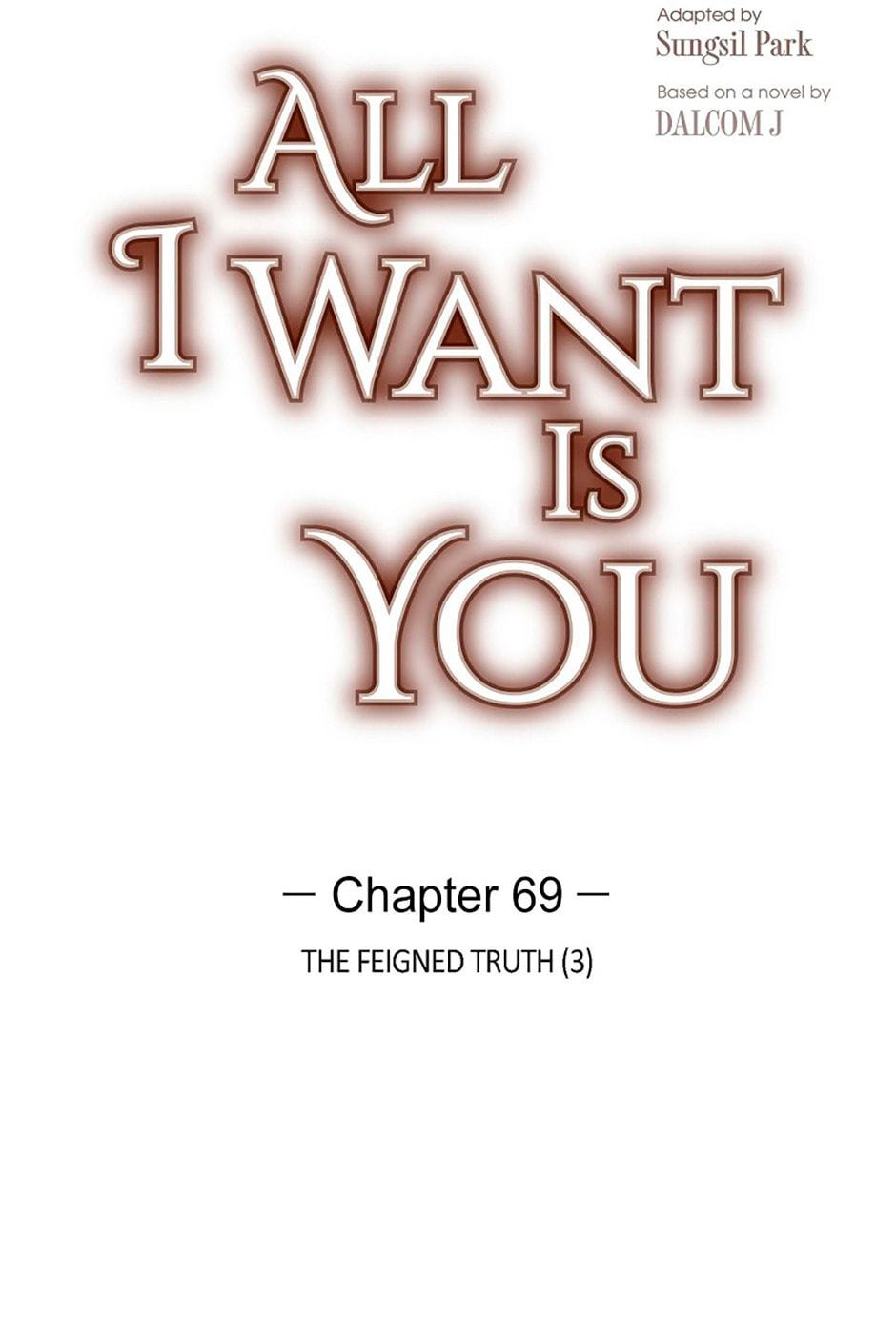 All I Want Is You Chapter 69 page 13 - 