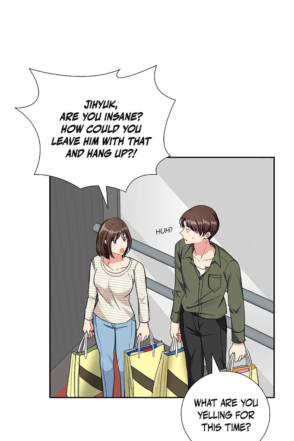 All I Want Is You Chapter 69 page 15 - 