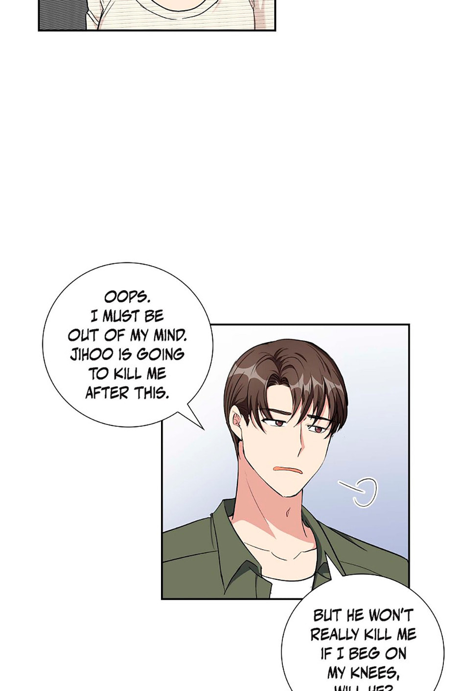 All I Want Is You Chapter 69 page 17 - 
