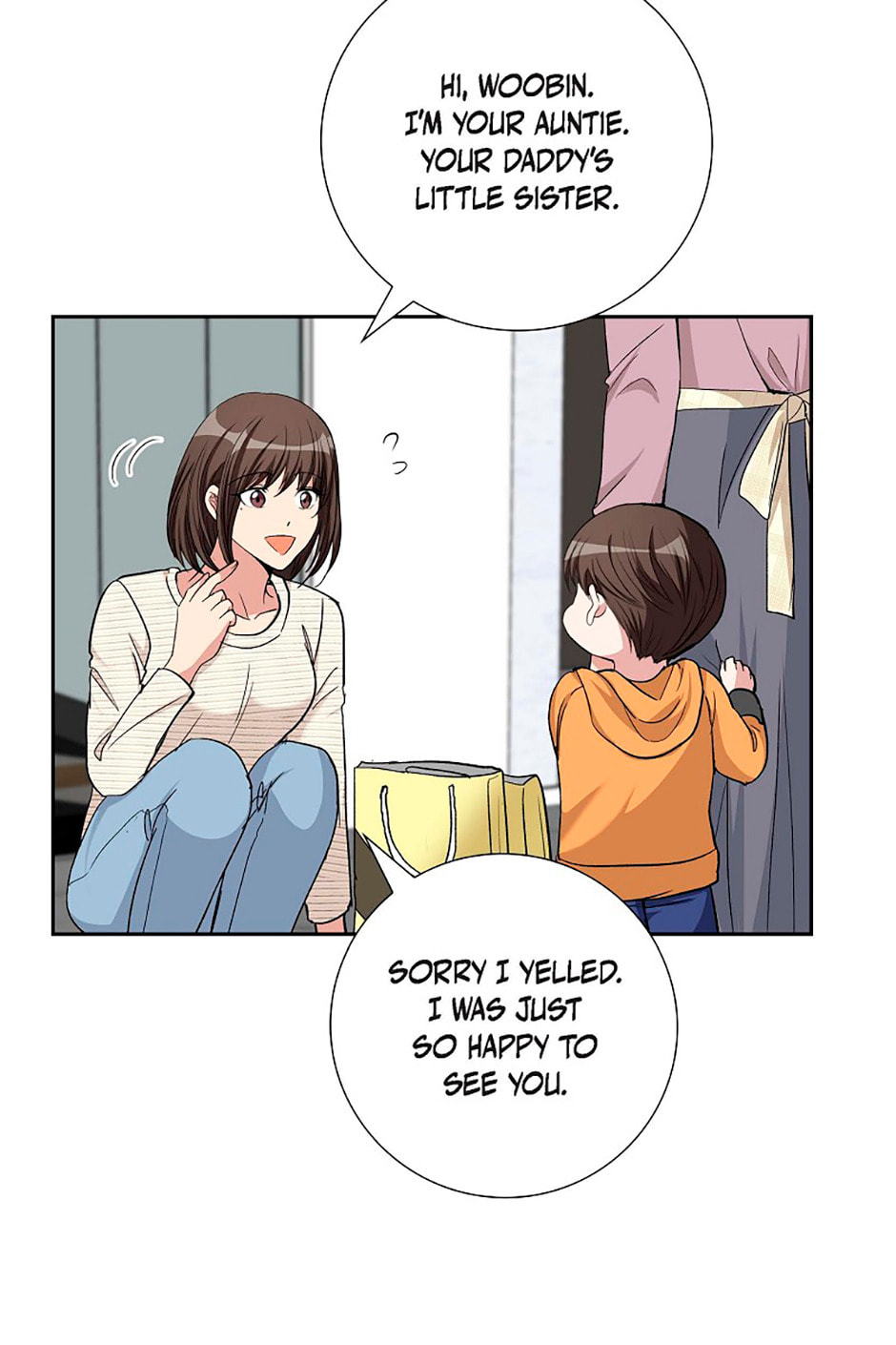 All I Want Is You Chapter 69 page 25 - 