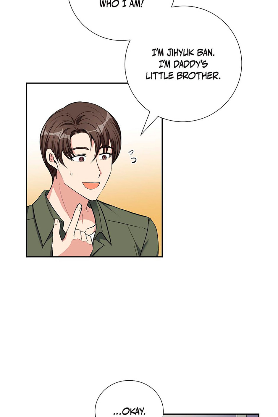 All I Want Is You Chapter 69 page 32 - 