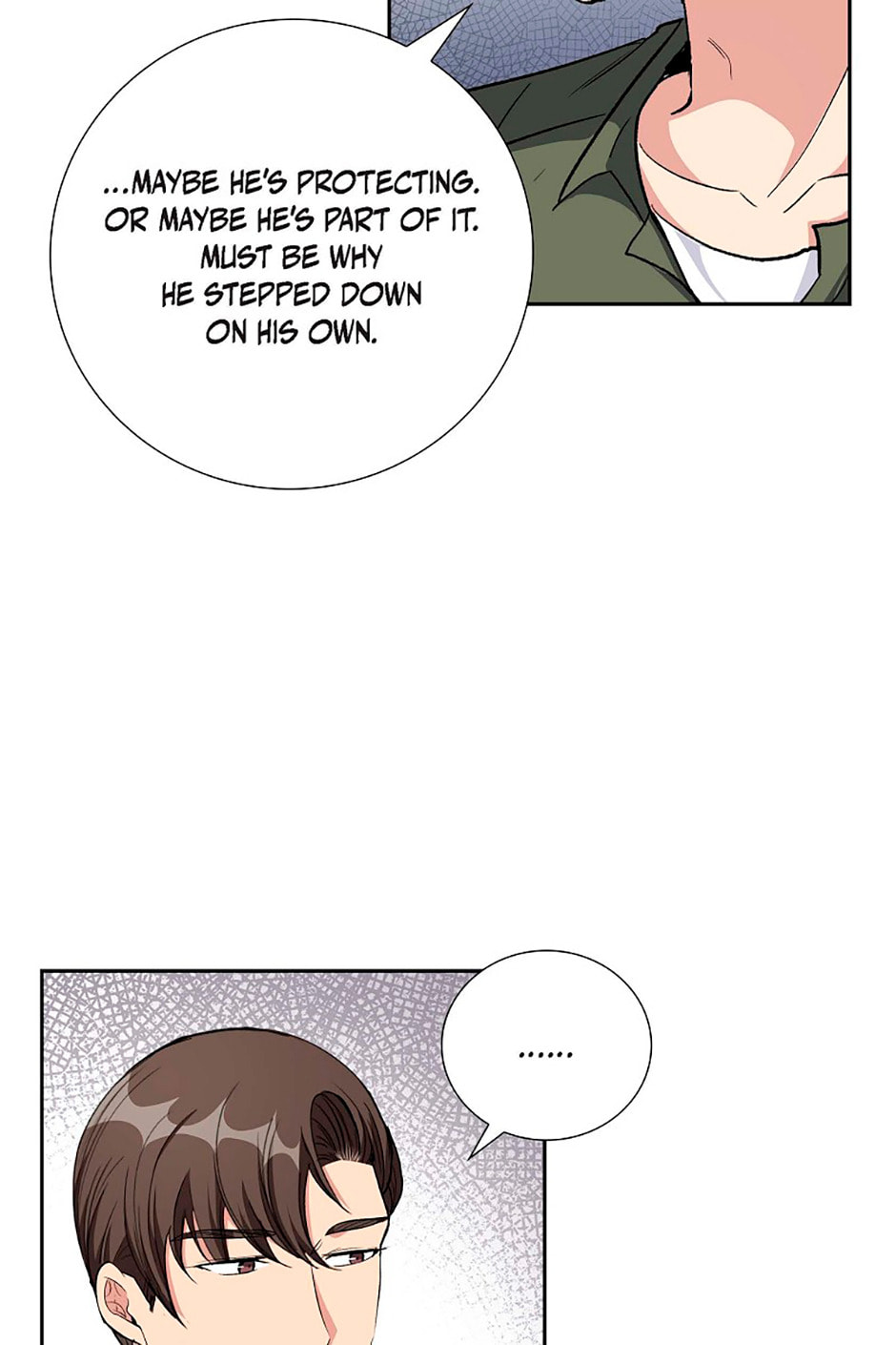 All I Want Is You Chapter 69 page 58 - 