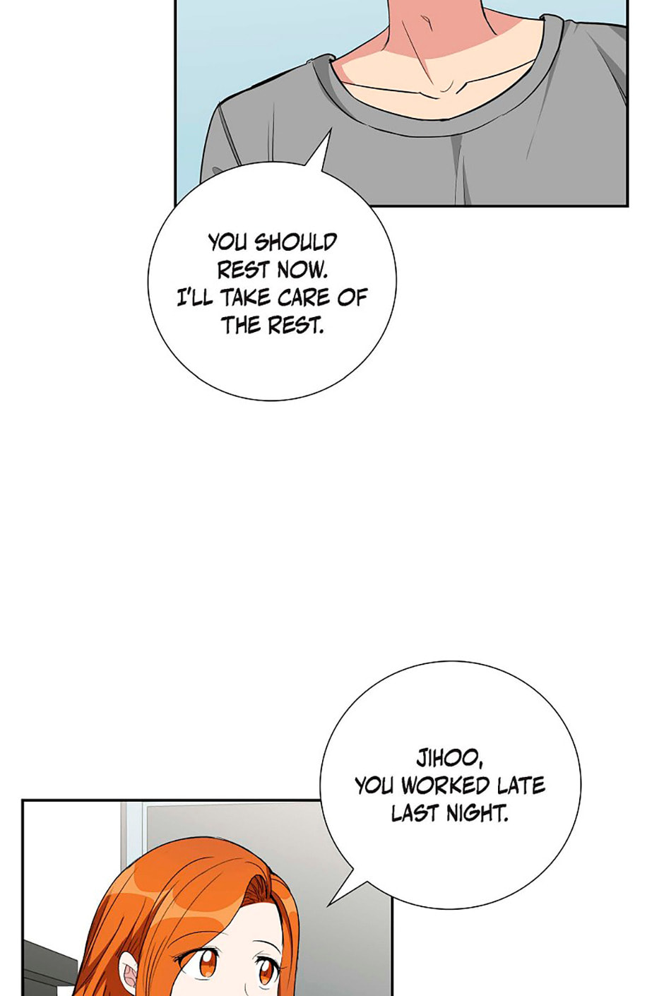 All I Want Is You Chapter 70 page 15 - 