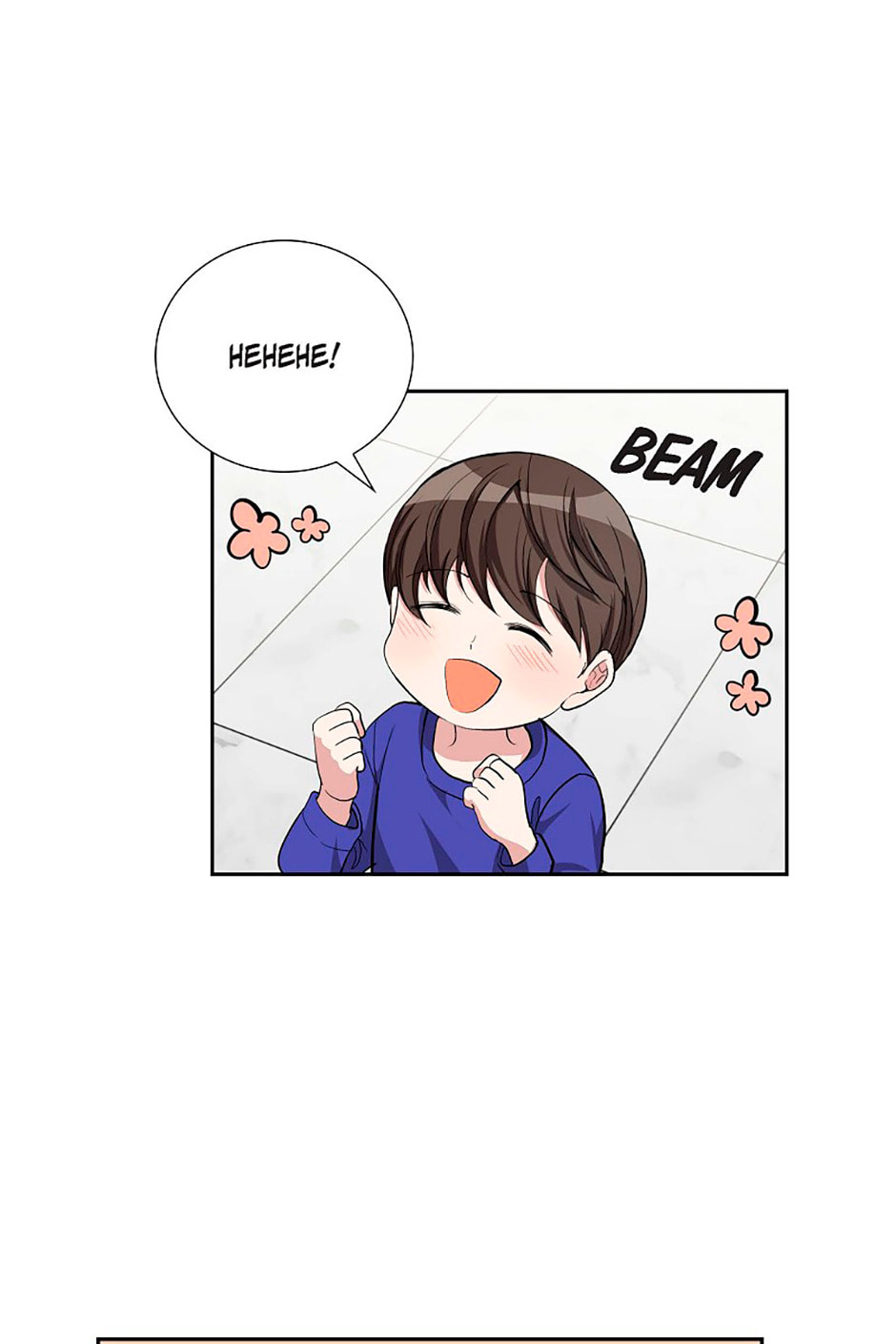 All I Want Is You Chapter 70 page 18 - 