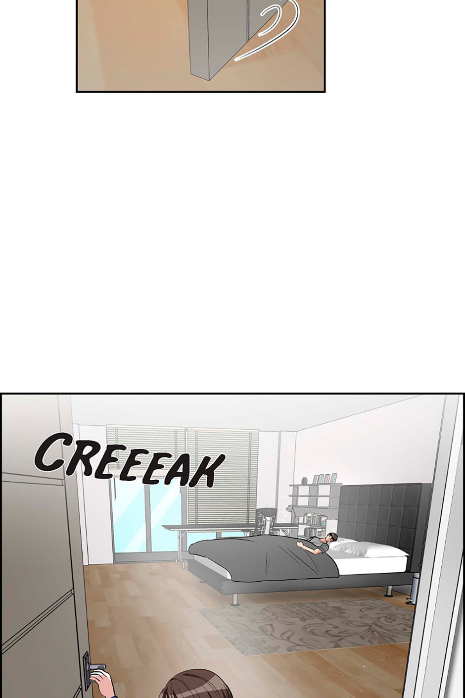 All I Want Is You Chapter 70 page 6 - 