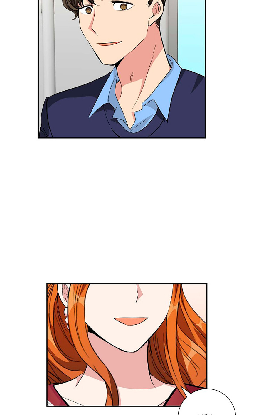 All I Want Is You Chapter 70 page 65 - 