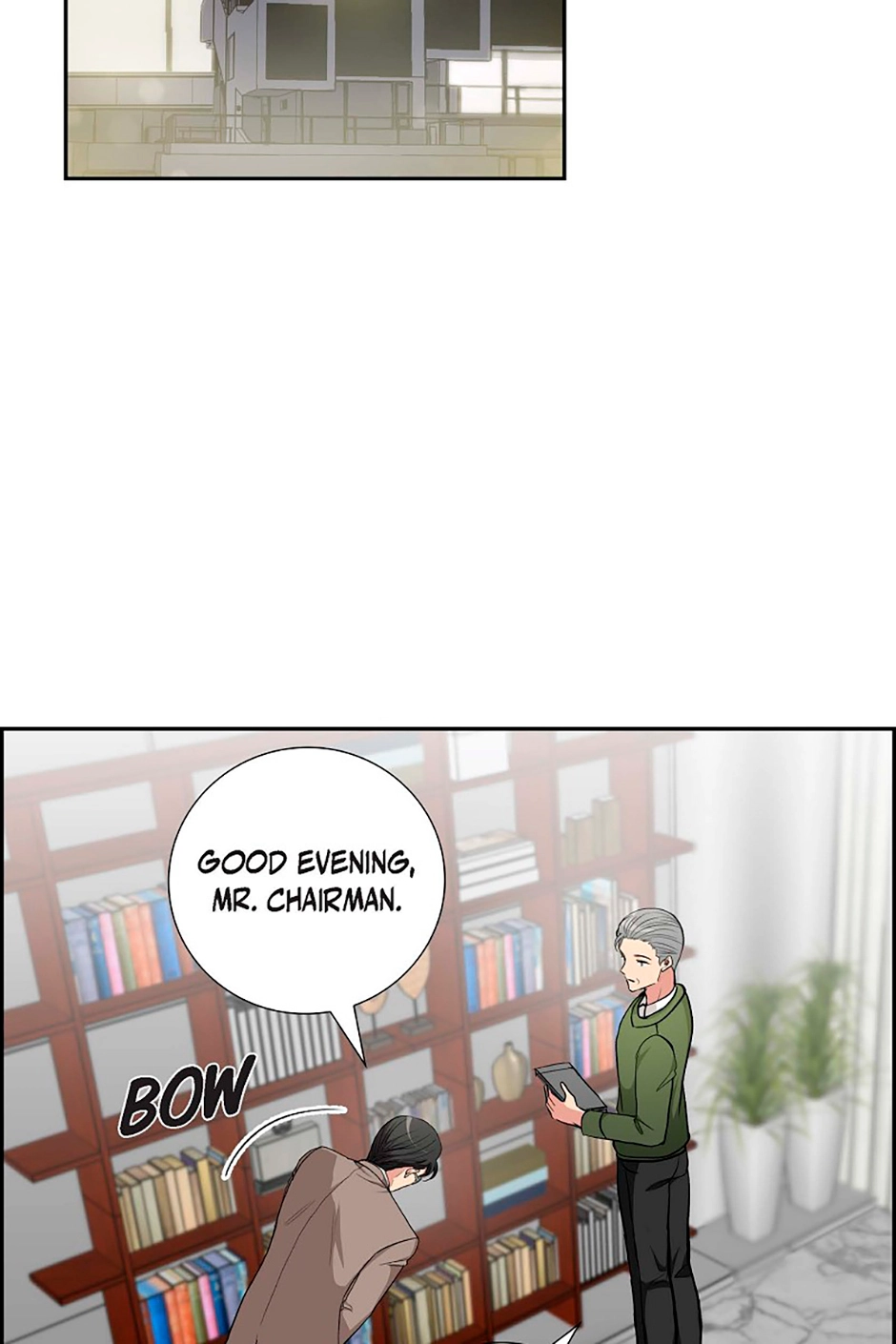 All I Want Is You Chapter 71 page 11 - 