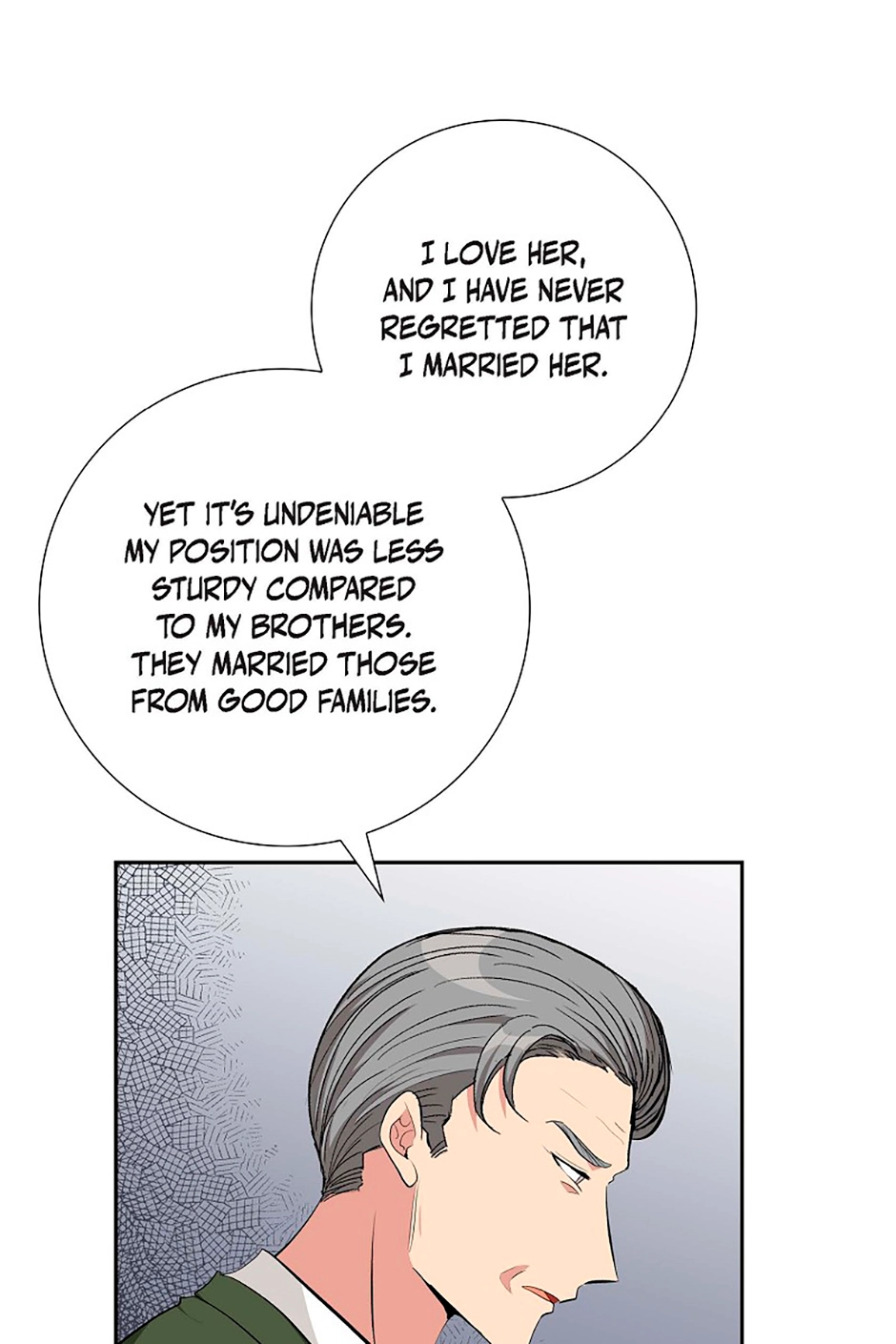 All I Want Is You Chapter 71 page 17 - 