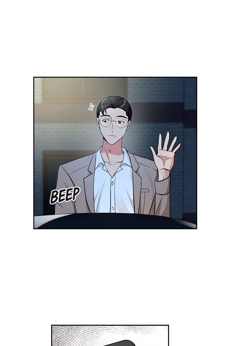 All I Want Is You Chapter 71 page 3 - 