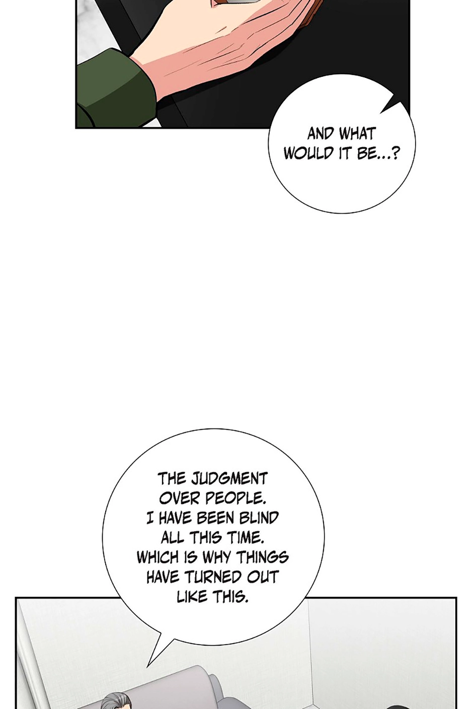 All I Want Is You Chapter 71 page 25 - 