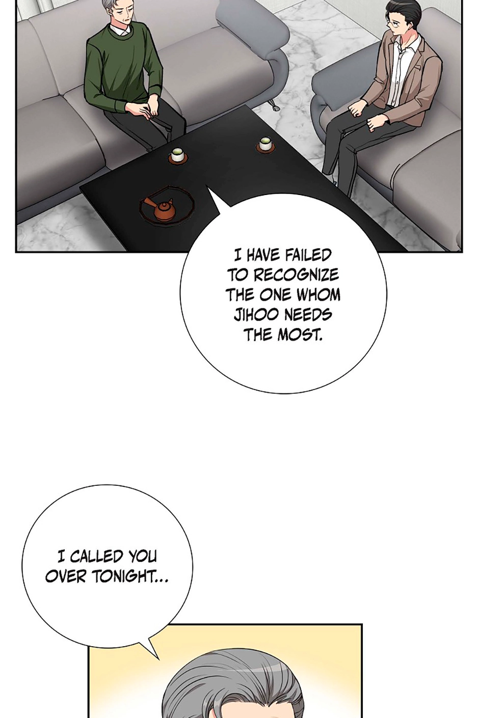 All I Want Is You Chapter 71 page 26 - 