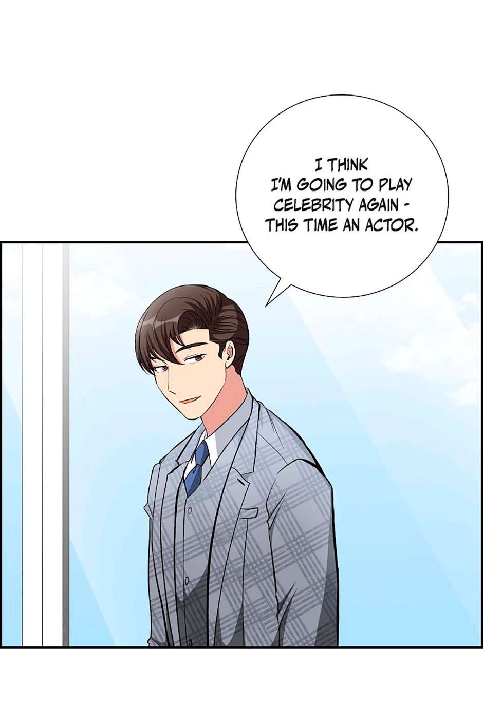 All I Want Is You Chapter 72 page 12 - 
