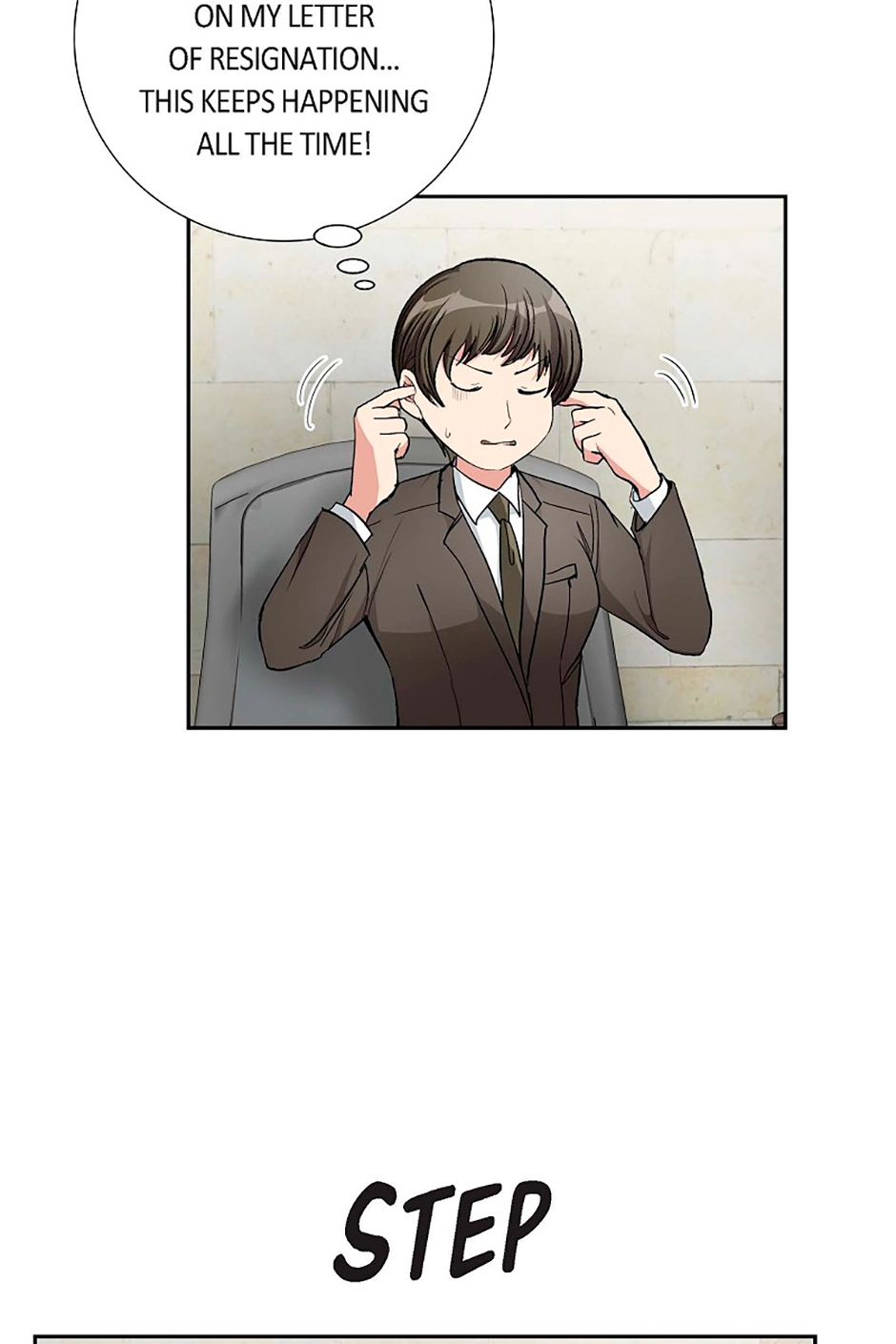 All I Want Is You Chapter 72 page 17 - 