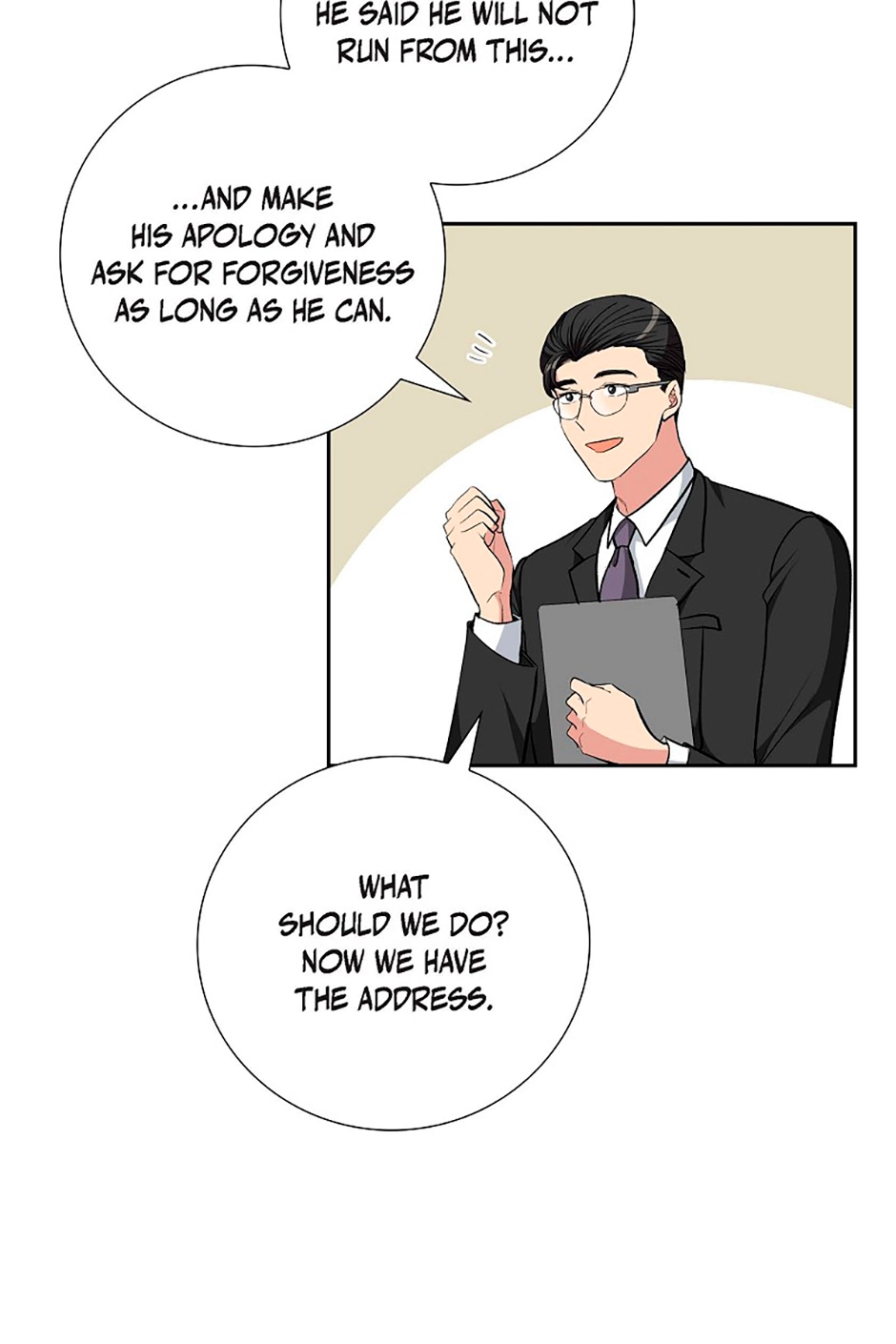 All I Want Is You Chapter 72 page 4 - 