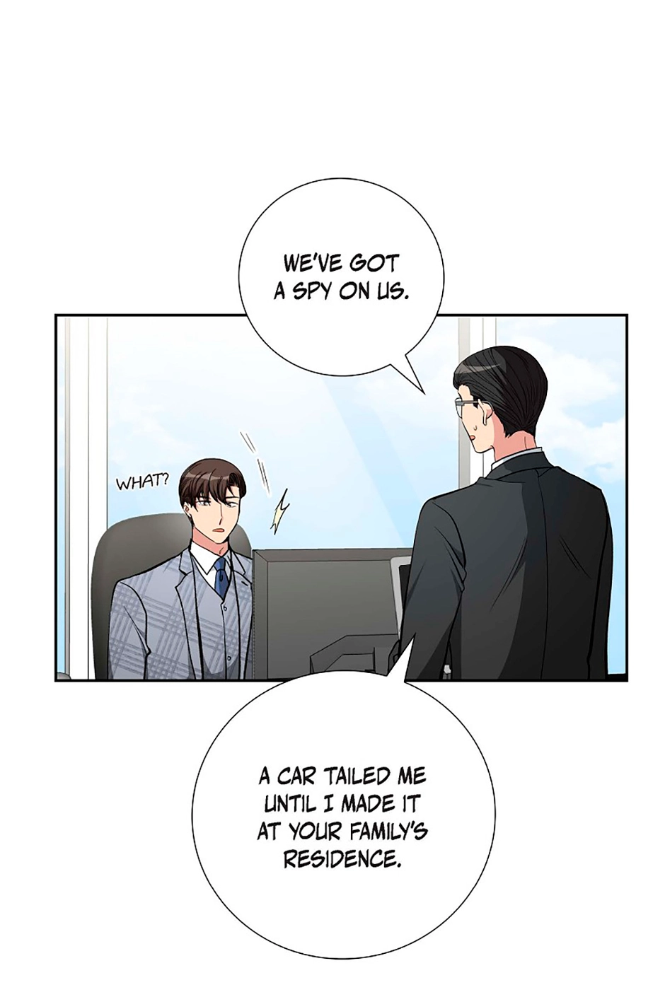 All I Want Is You Chapter 72 page 6 - 