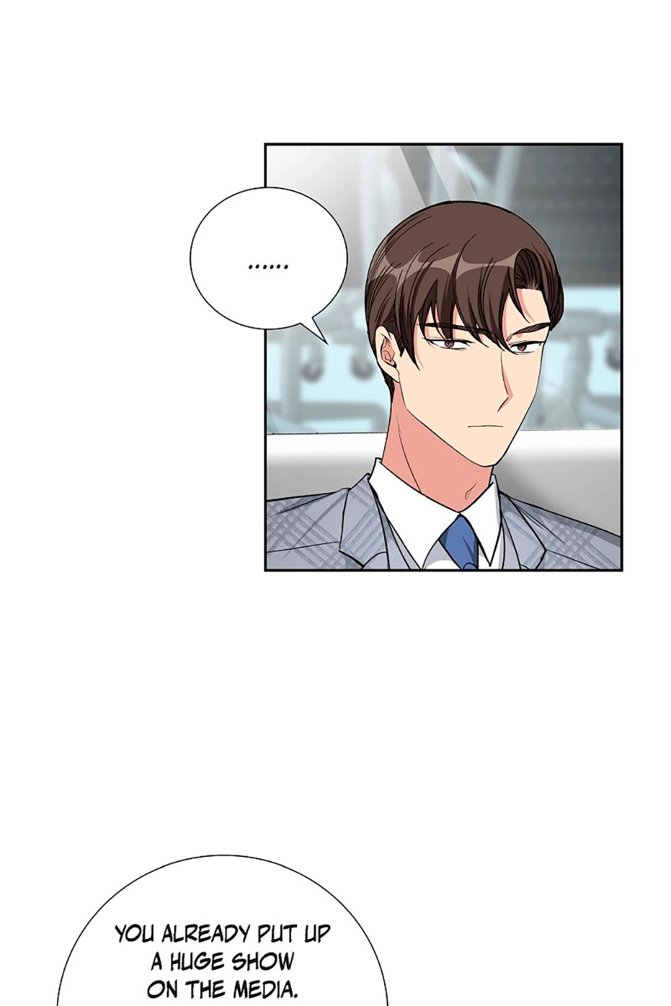 All I Want Is You Chapter 72 page 53 - 