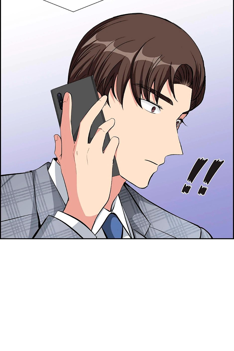 All I Want Is You Chapter 72 page 69 - 