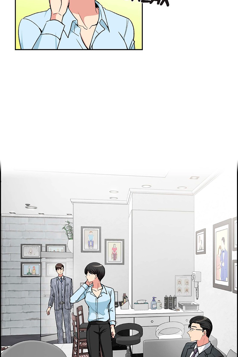 All I Want Is You Chapter 73 page 12 - 