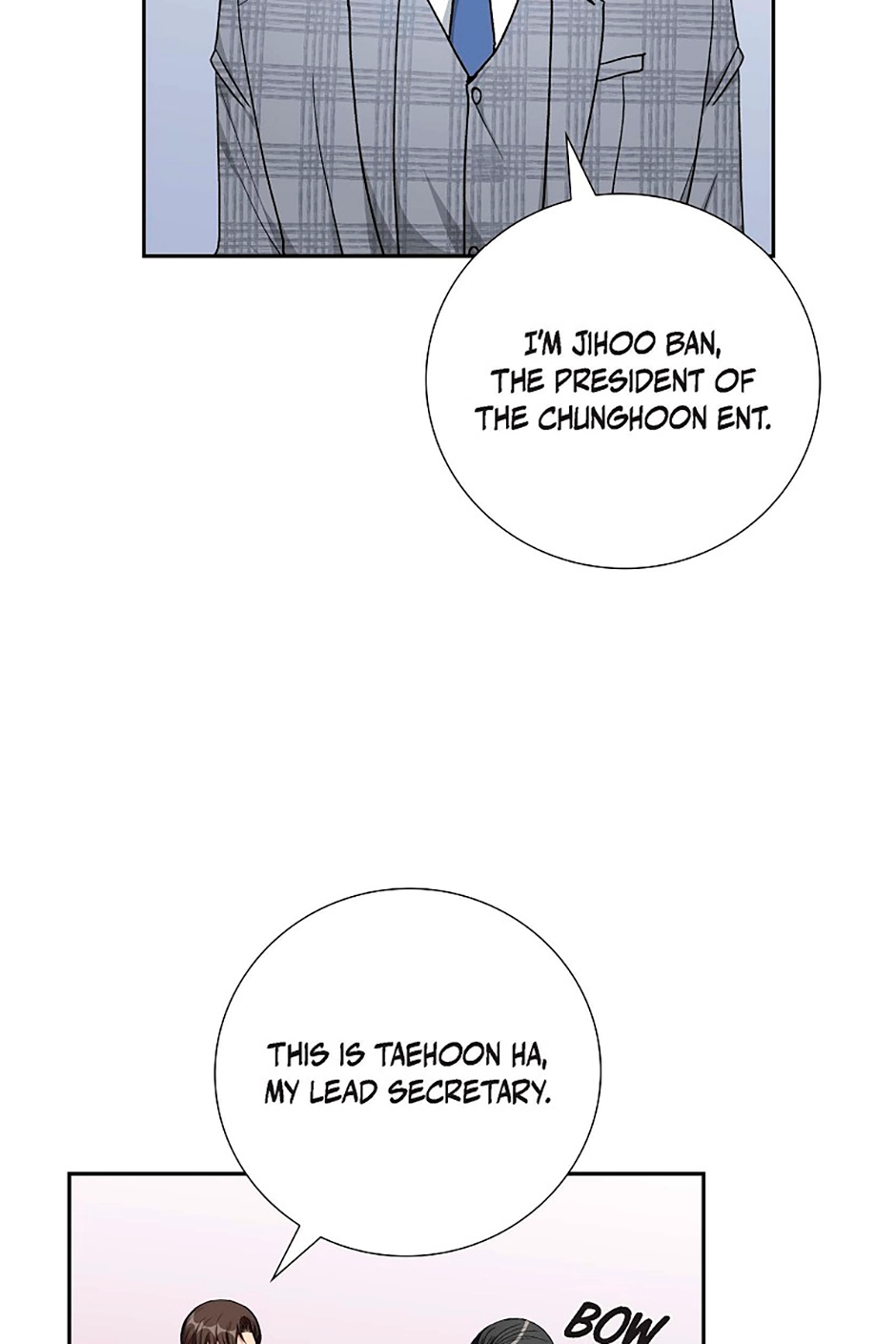 All I Want Is You Chapter 73 page 14 - 