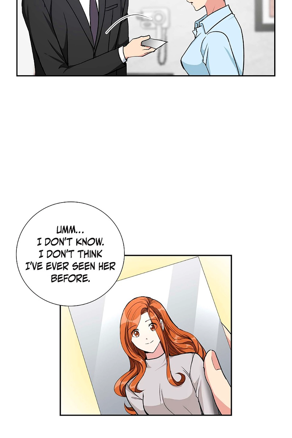 All I Want Is You Chapter 73 page 17 - 