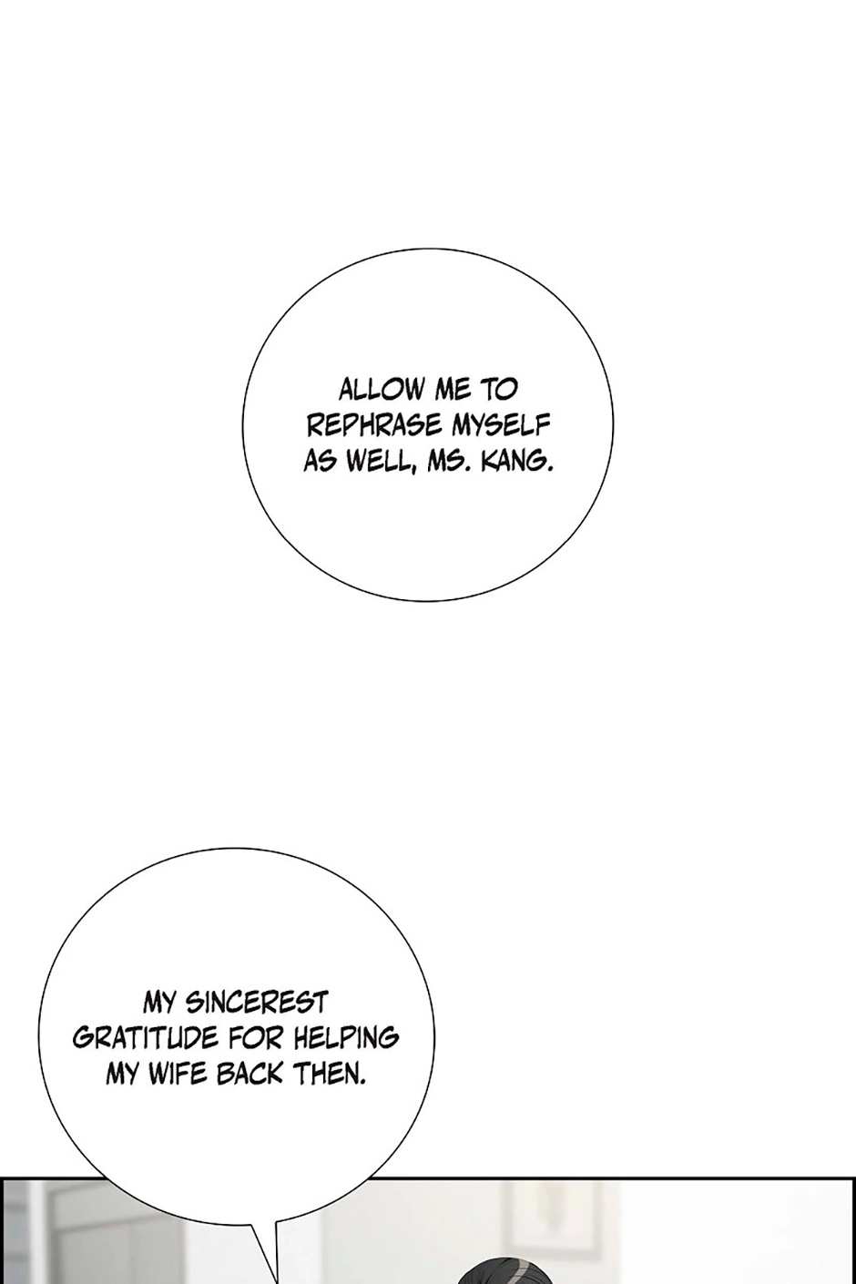 All I Want Is You Chapter 73 page 20 - 