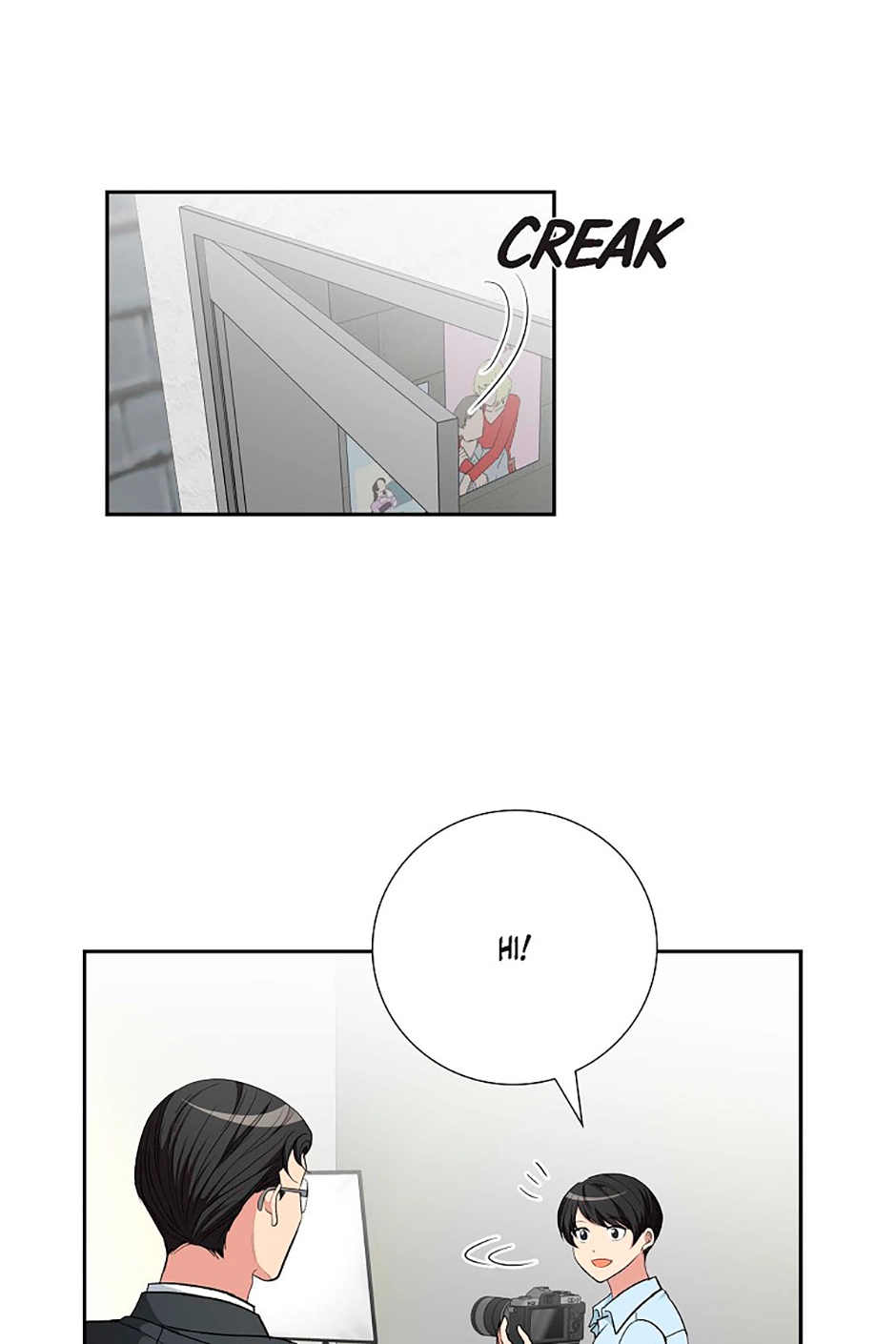 All I Want Is You Chapter 73 page 5 - 