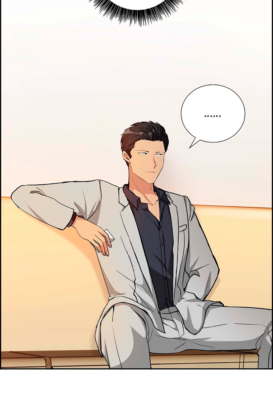 All I Want Is You Chapter 74 page 16 - 