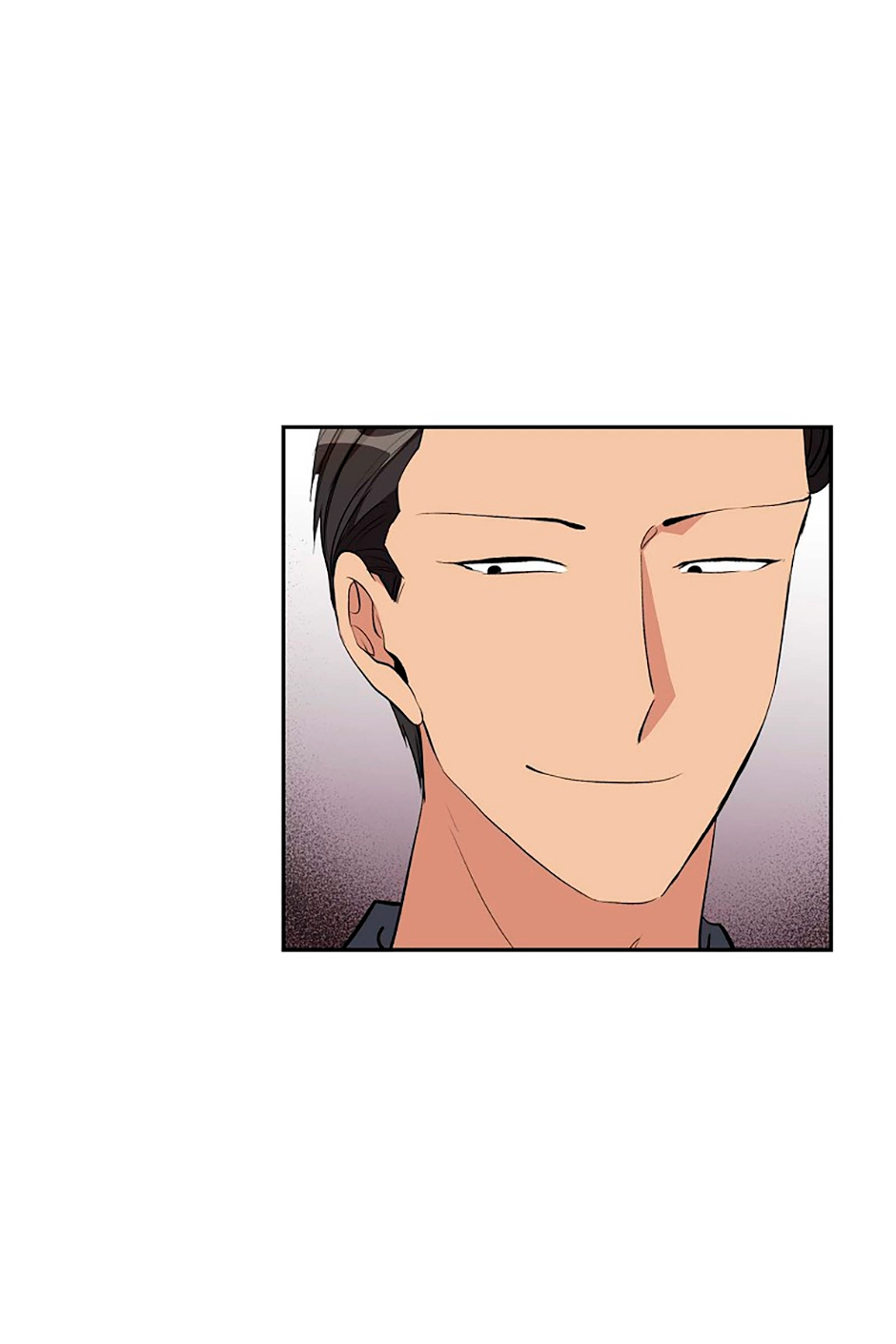All I Want Is You Chapter 74 page 47 - 