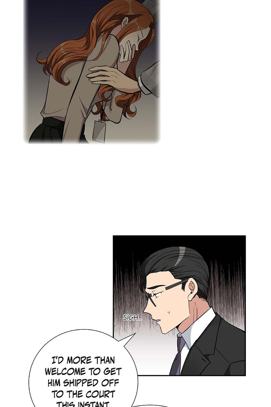 All I Want Is You Chapter 75 page 13 - 