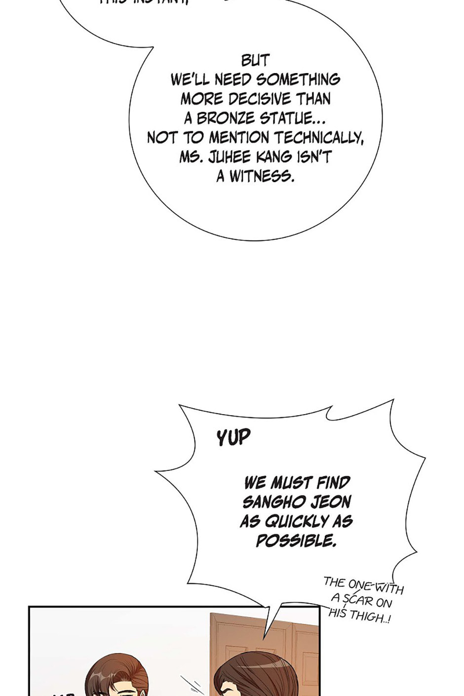 All I Want Is You Chapter 75 page 14 - 