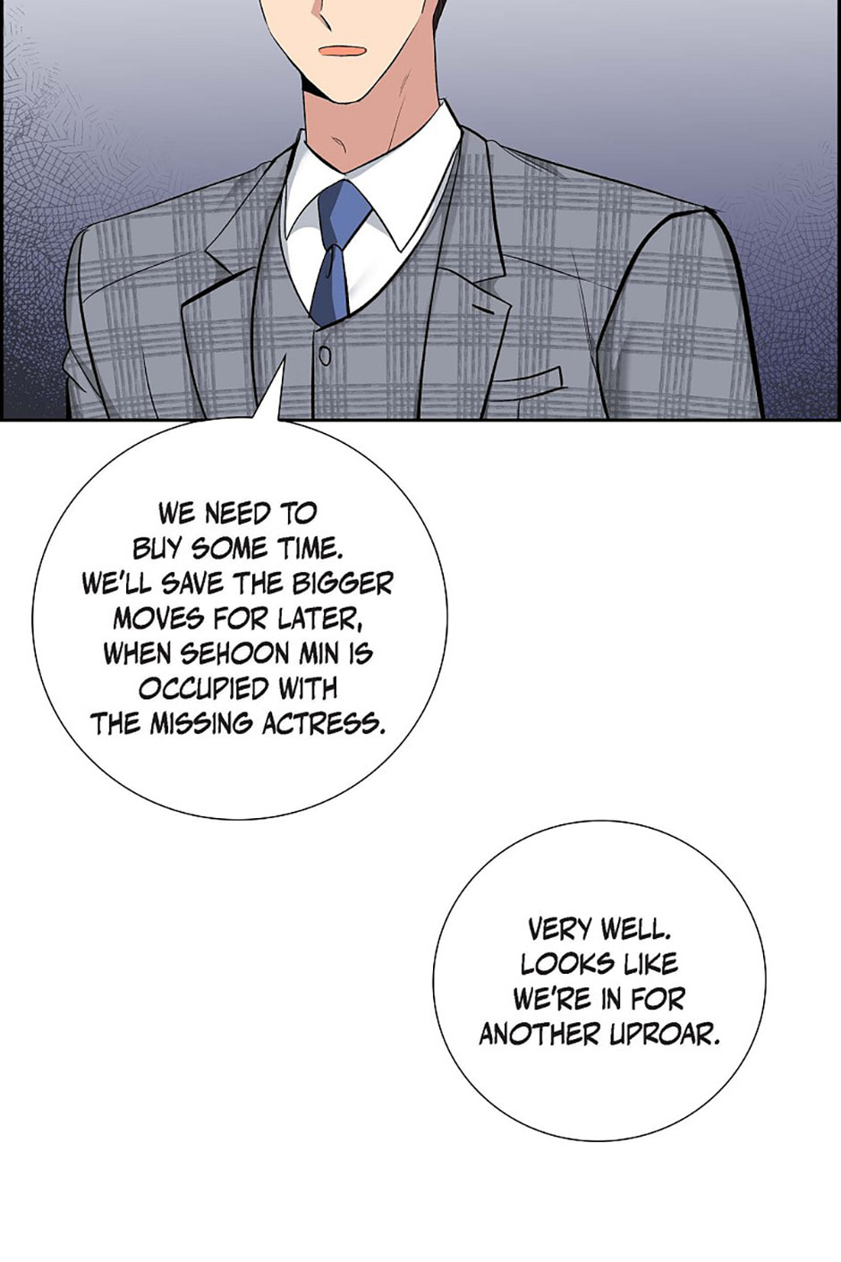 All I Want Is You Chapter 75 page 16 - 