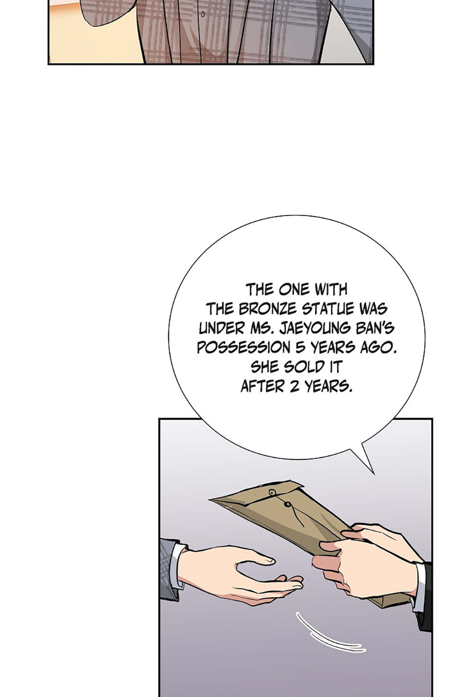 All I Want Is You Chapter 75 page 7 - 