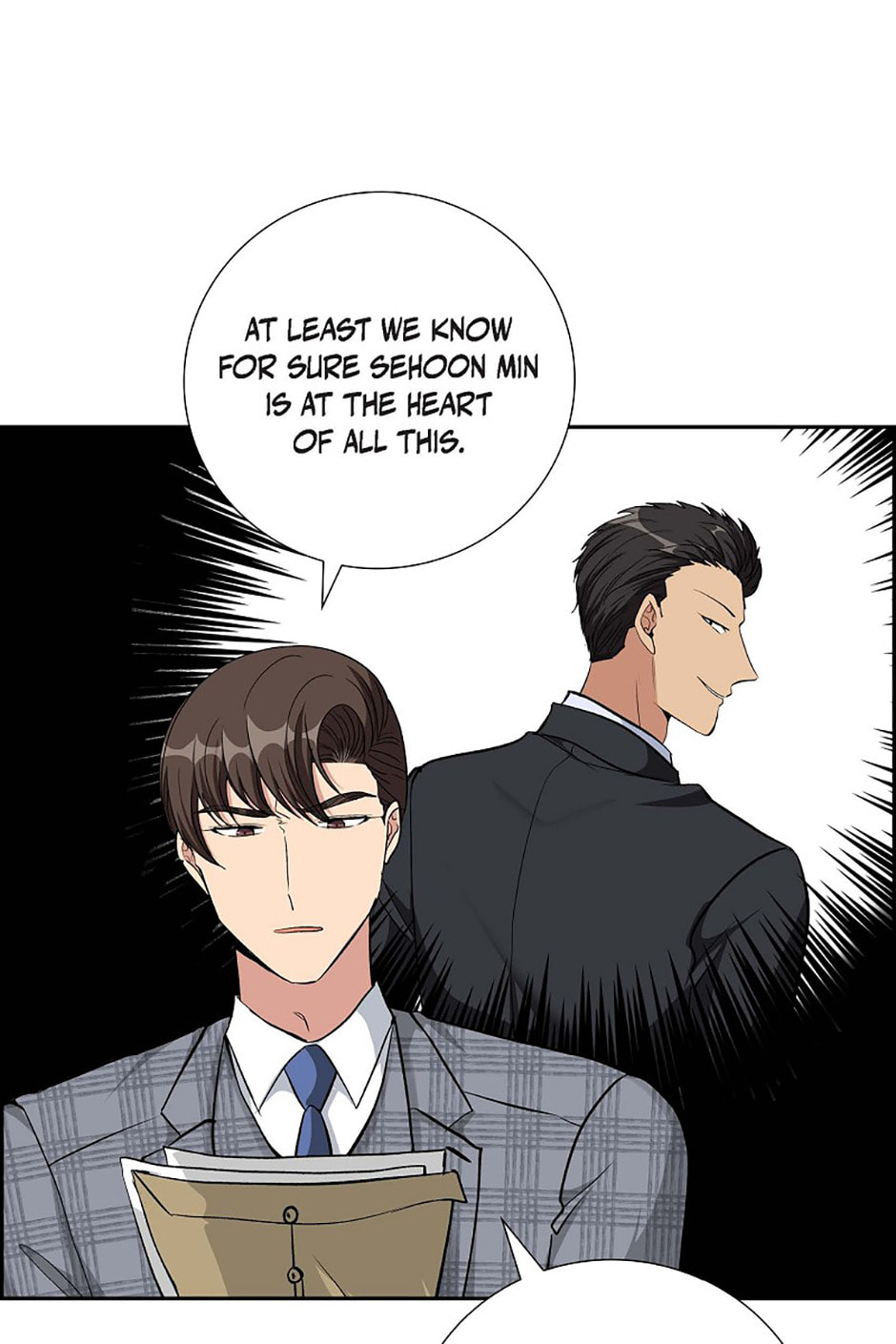 All I Want Is You Chapter 75 page 9 - 