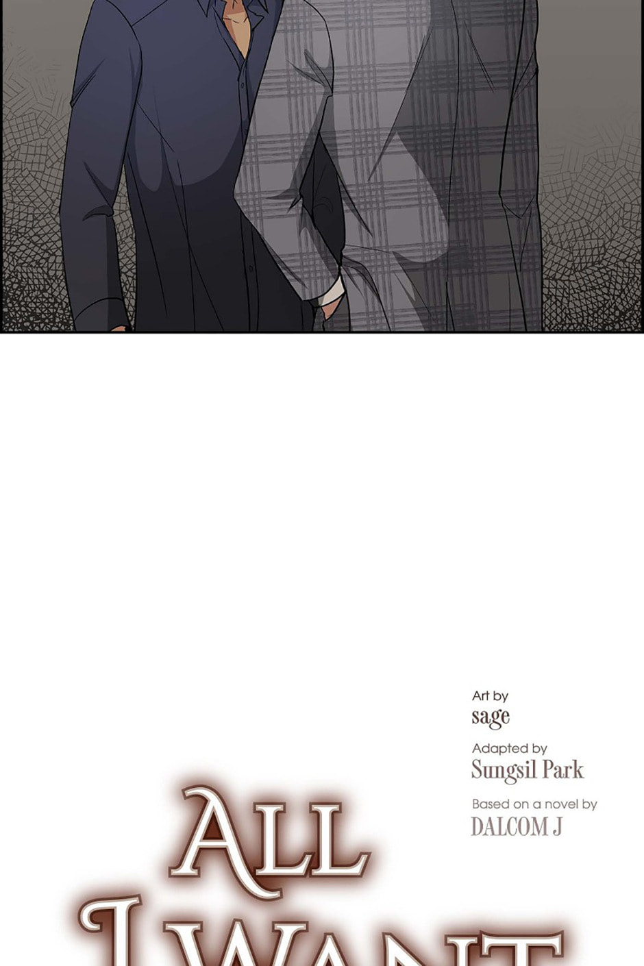 All I Want Is You Chapter 76 page 13 - 