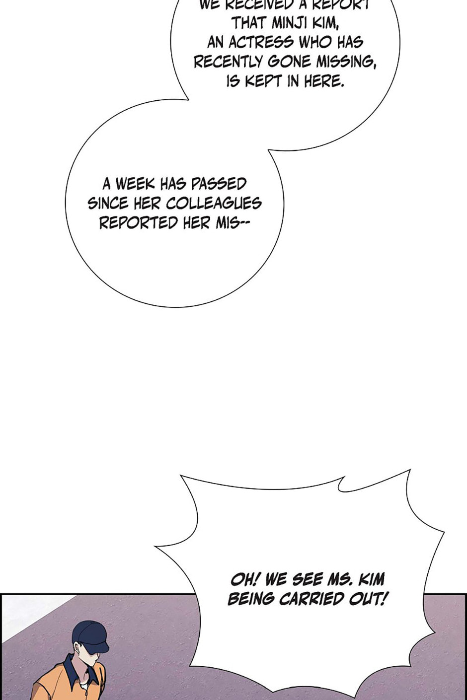 All I Want Is You Chapter 76 page 3 - 