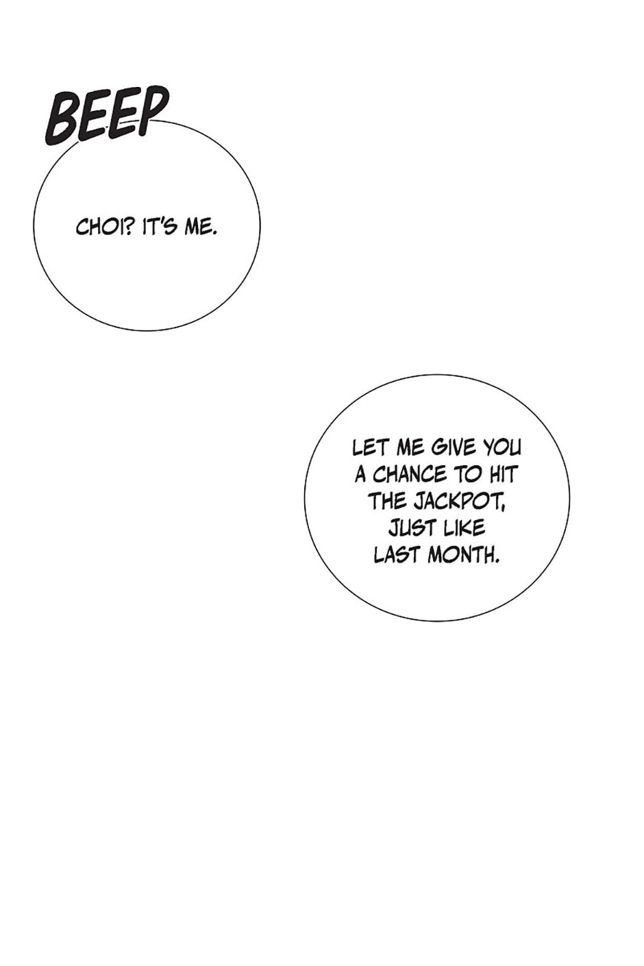 All I Want Is You Chapter 76 page 23 - 