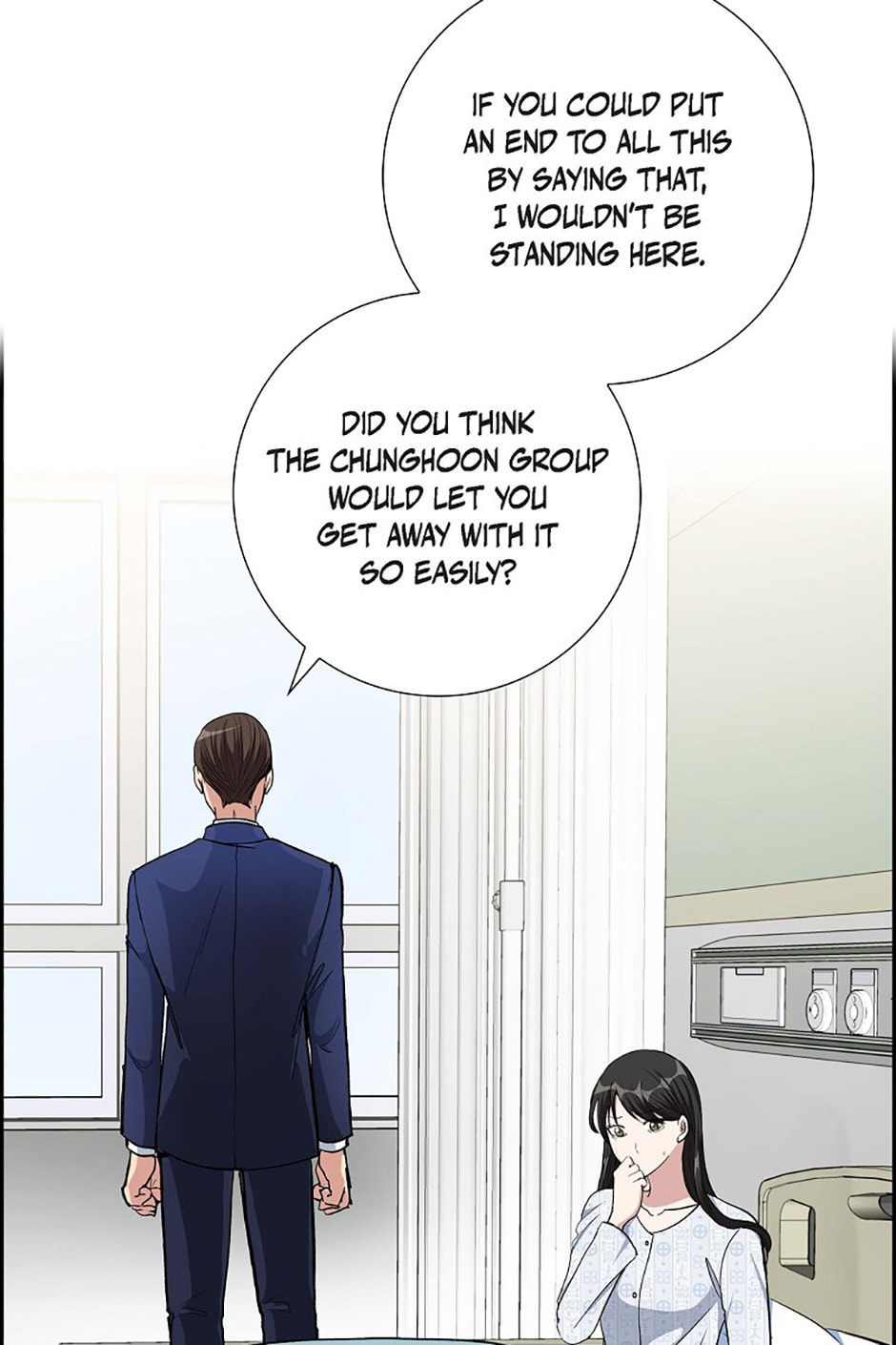 All I Want Is You Chapter 76 page 51 - 