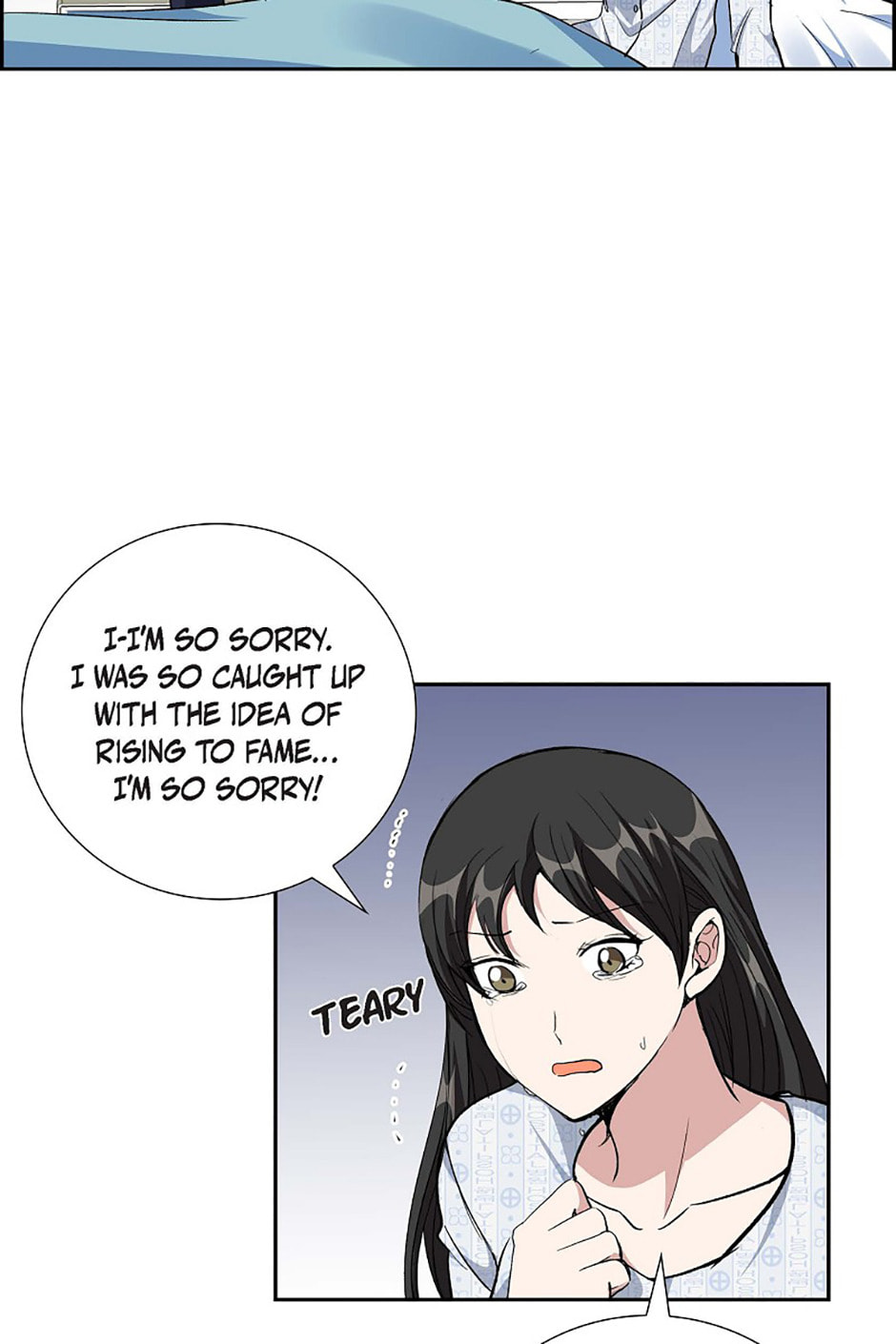 All I Want Is You Chapter 76 page 52 - 