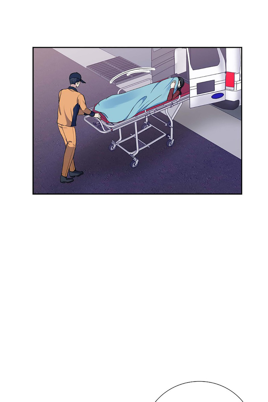 All I Want Is You Chapter 76 page 8 - 
