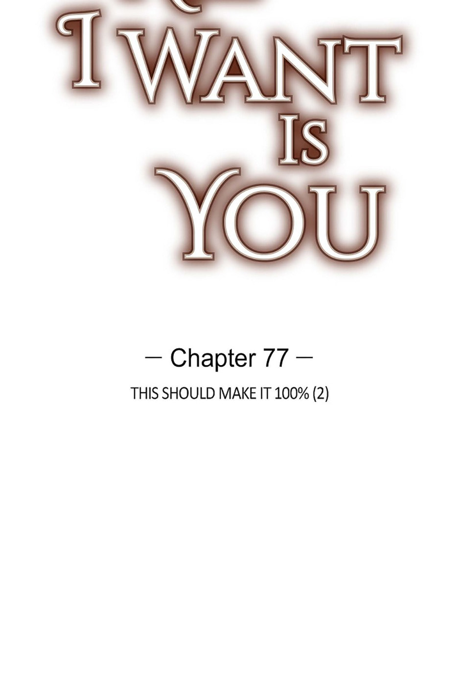 All I Want Is You Chapter 77 page 13 - 