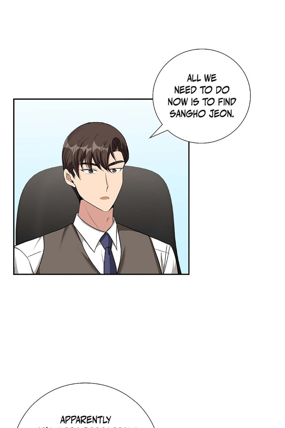 All I Want Is You Chapter 77 page 56 - 