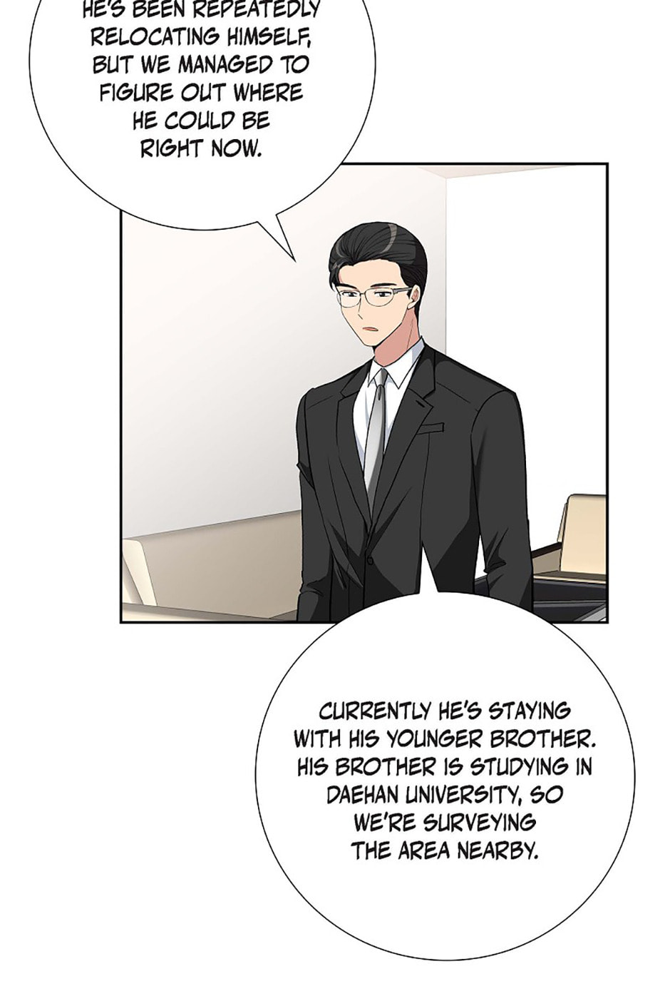 All I Want Is You Chapter 77 page 57 - 