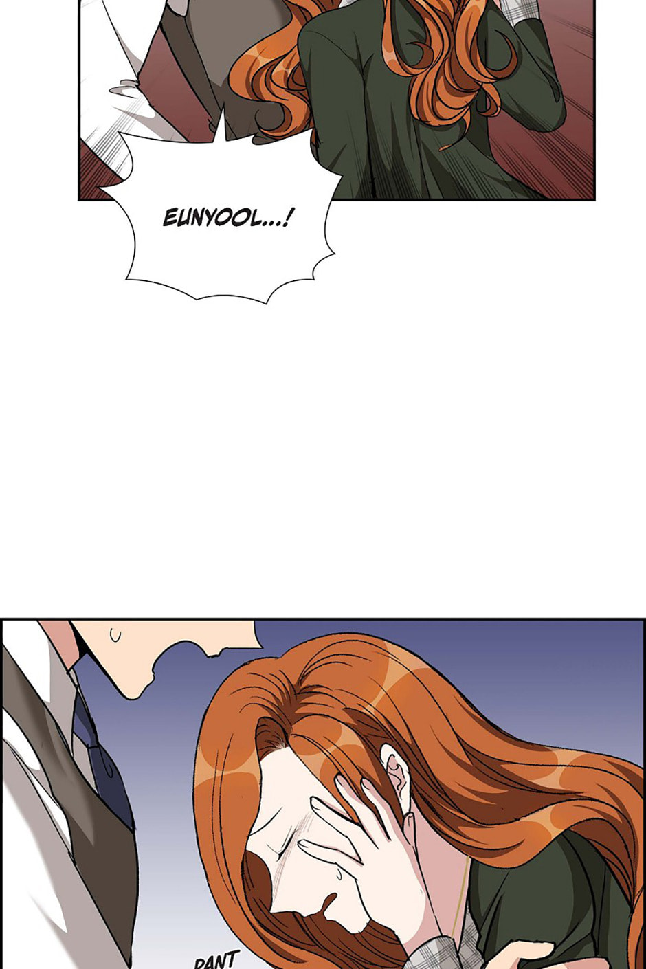 All I Want Is You Chapter 78 page 16 - 