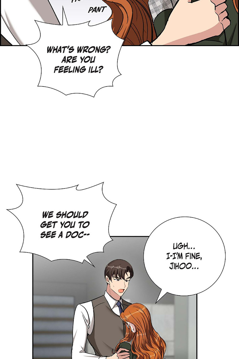 All I Want Is You Chapter 78 page 17 - 