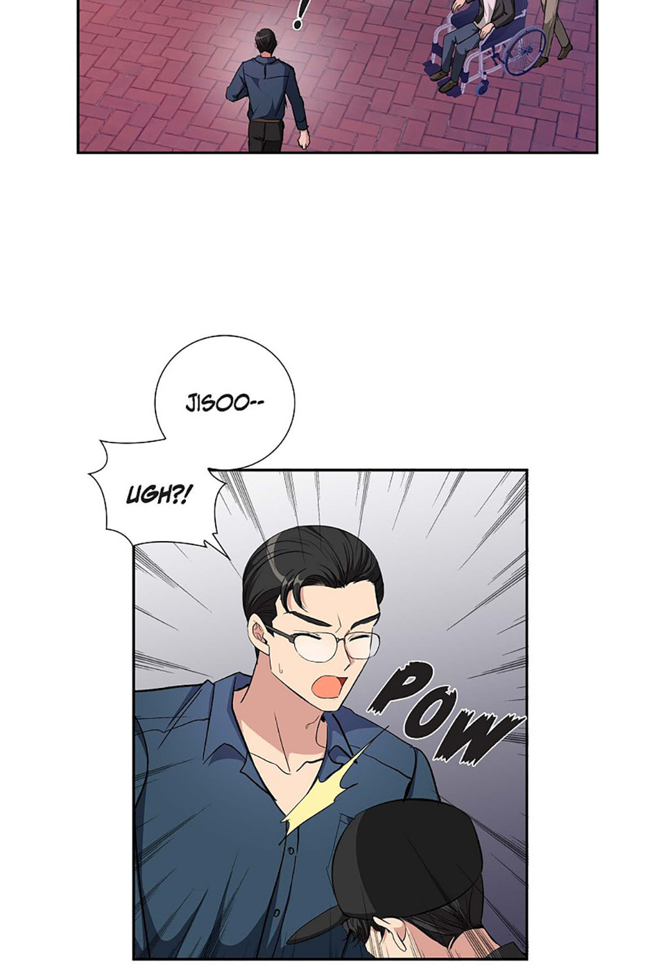 All I Want Is You Chapter 78 page 51 - 
