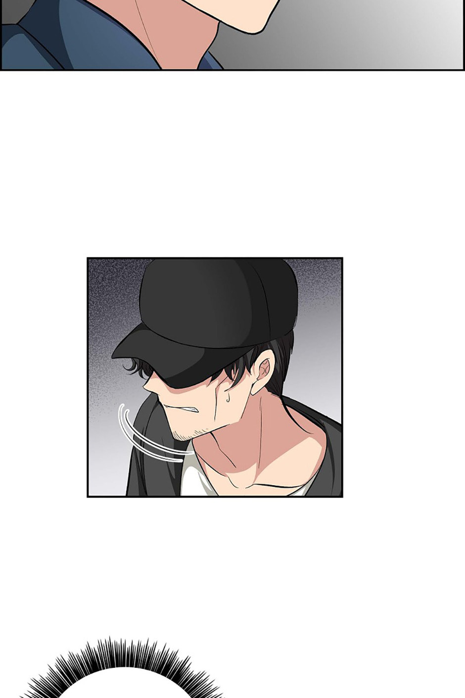 All I Want Is You Chapter 78 page 63 - 